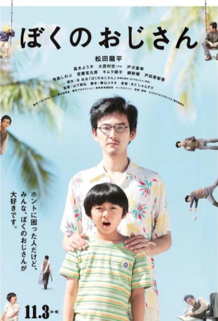 日韩毛片
